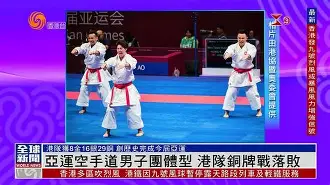 kaiyun app-台北球队再战落败，追赶势头受阻()  第1张