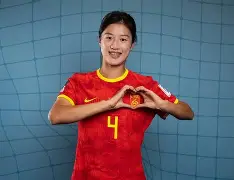 开云体育入口-中国女足备战足球胜者争夺赛，永不放弃()  第1张