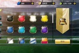 国内足球豪门擦出火花，球队一决雌雄，胜负难定()  第1张