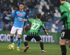 开云体育官网-北马其顿微胜对手，欧预赛当前态趋()  第2张